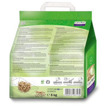 Visuel 2 du produit Litière végétale chat - Cat's Best Smart Pellets - 5kg