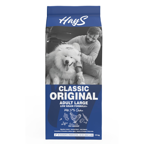 Visuel 2 du produit Croquettes Chien Low Grain – Hays Classic Maxi Adult au poulet – 15 kg