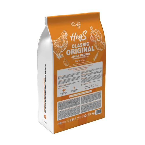 Visuel 3 du produit Croquettes Chien Low Grain – Hays Classic Medium Adult au poulet – 3 kg
