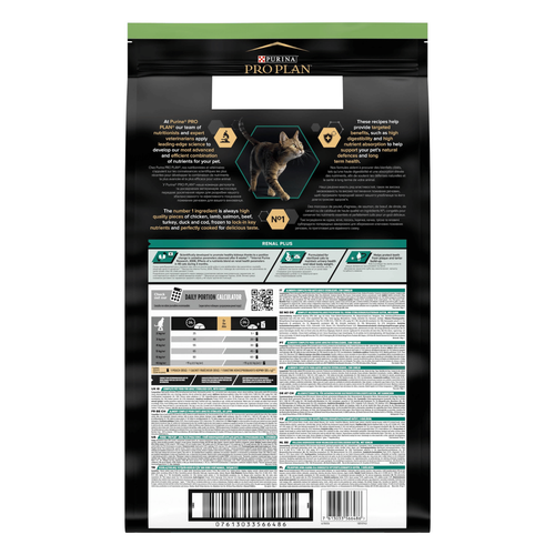 Visuel 3 du produit Croquettes Chat – Pro Plan Sterilised Lapin – 1,5 kg