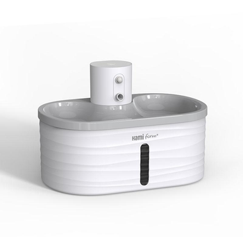 Visuel 1 du produit Hamiform Fontaine automatique nomade sur batterie - 2,5 L