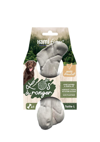 Visuel 1 du produit Hamiform Jouet Chien Os à ronger végétal Saveur Poulet L - 18,2 cm 210 gr