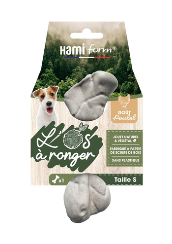 Visuel 1 du produit Hamiform Jouet Chien Os à ronger végétal Saveur Poulet S - 13,7 cm 90 gr