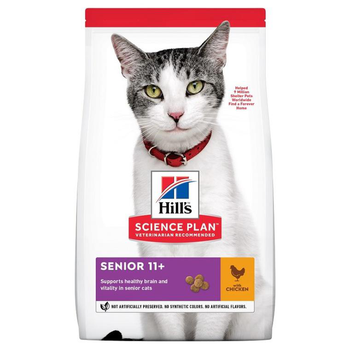 Visuel 1 du produit Hill's Croquettes Chat Senior Poulet - 1,5 kg
