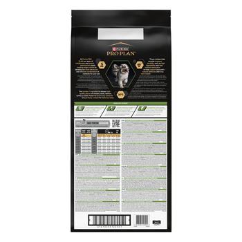 Visuel 2 du produit Croquettes Chien - ProPlan Medium Puppy au poulet - 14 kg