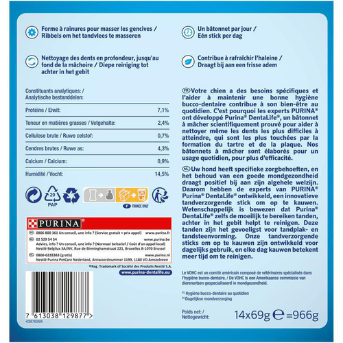 Visuel 3 du produit Dentalife Purina Friandises À Mâcher Chien De Taille Moyenne - 966 g