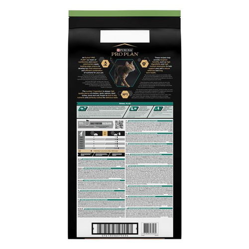 Visuel 3 du produit Pro Plan Croquettes Chat Adulte Stérilisé Saumon - 10 kg + 2 kg offerts