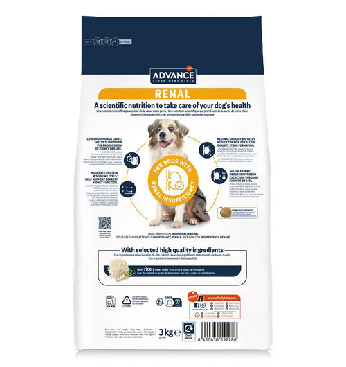Visuel 4 du produit Advance Veterinary Diets Croquettes Chien Renal - 3 kg