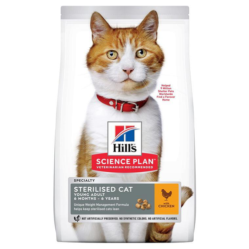 Visuel 1 du produit Hill's Croquettes Chat Adulte Stérilisé Poulet - 7 kg