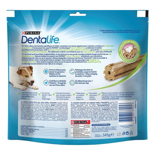 Visuel 3 du produit Dentalife Purina Friandises À Mâcher Petit Chien - 345 g