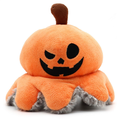 Visuel 1 du produit Croci Jouet Chien Peluche Réversible Citrouille Orange - 20 cm