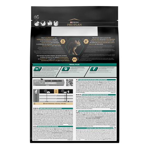 Visuel 2 du produit Pro Plan Croquettes Chat Adulte Poulet - 3 kg