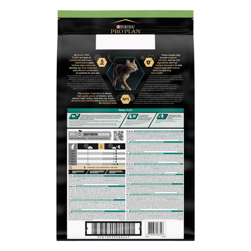 Visuel 3 du produit Croquettes Chat – Pro Plan Sterilised Dinde 10 kg