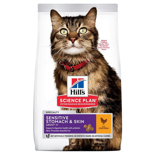 Visuel 1 du produit Hill's Croquettes Chat Adulte Santé Digestive Et Cutanée Poulet - 1,5 kg